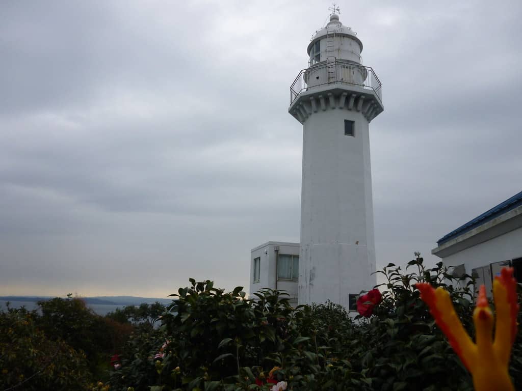 県立観音崎公園