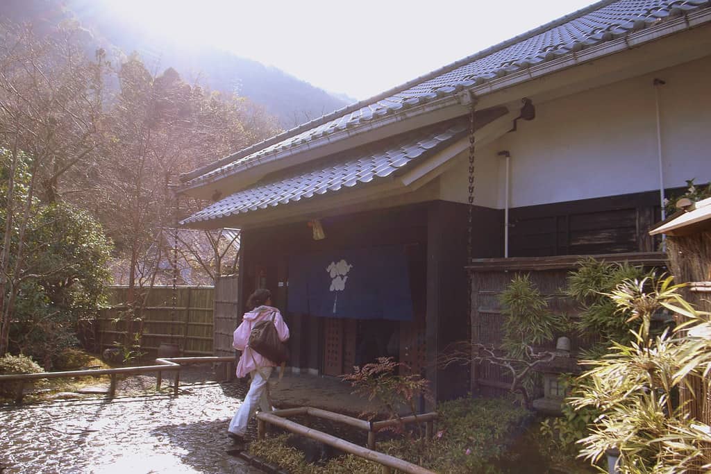 天山湯治郷