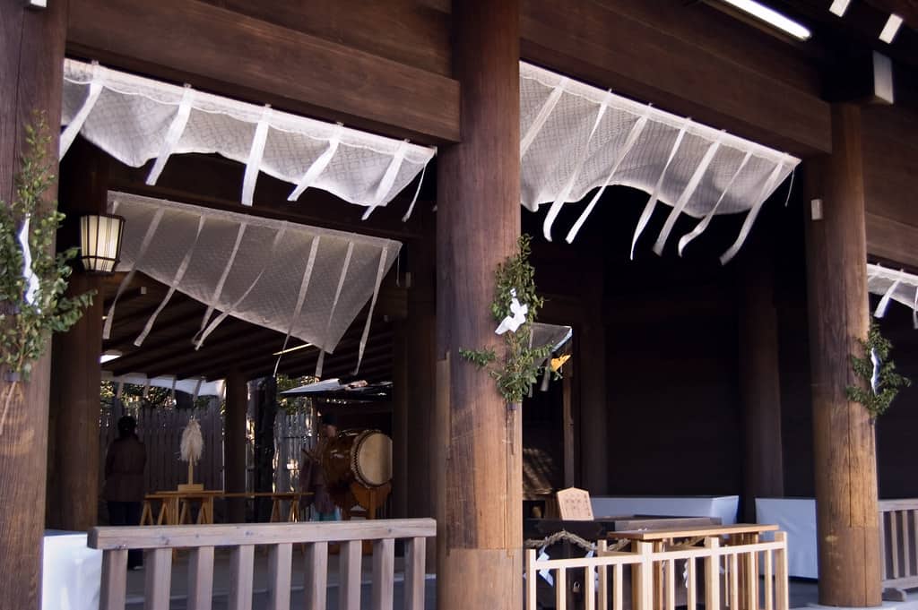 伊勢山皇大神宮