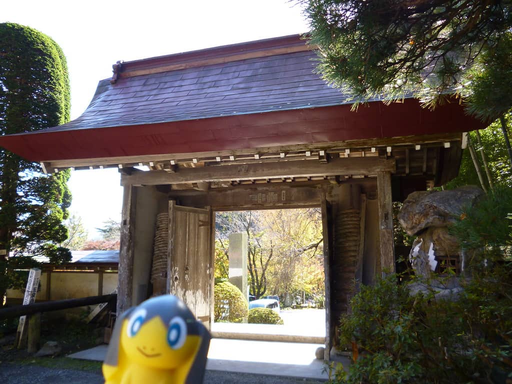 寳登山神社