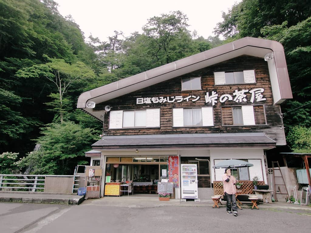 レストラン メープル
