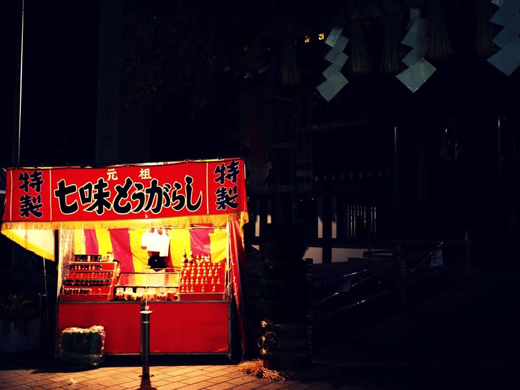平間寺（川崎大師）