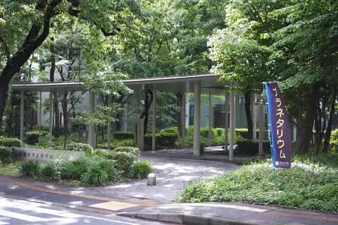相模原市立博物館