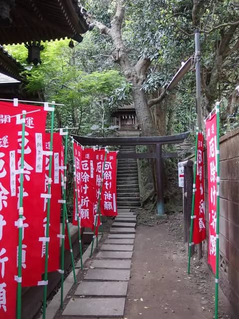 八雲神社