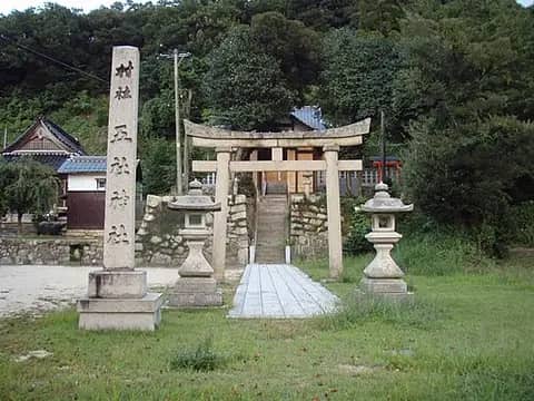 五社神社