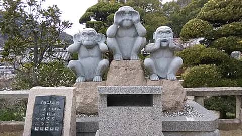 大山寺