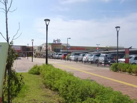 アリオ市原