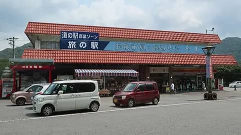 富弘美術館