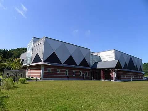 八戸市埋蔵文化財センター 是川縄文館