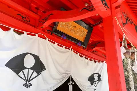 御座石神社