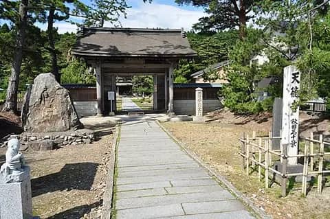 天徳寺