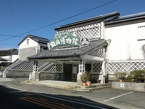 下田開国博物館