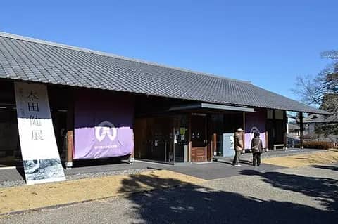 掛川市二の丸美術館