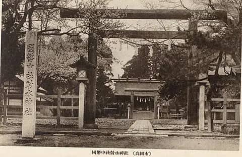 射水神社