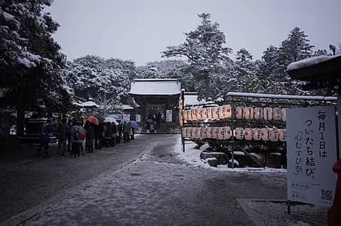 氣多大社