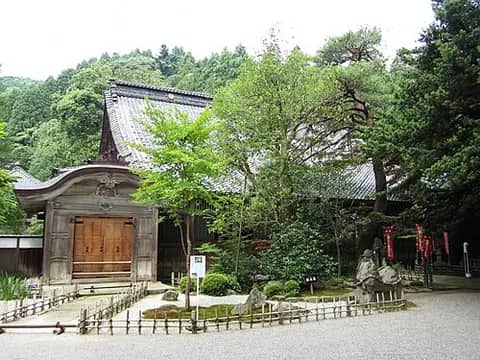 大安禅寺