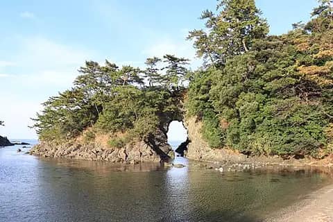 城山公園