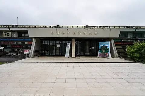 宮古島市総合博物館