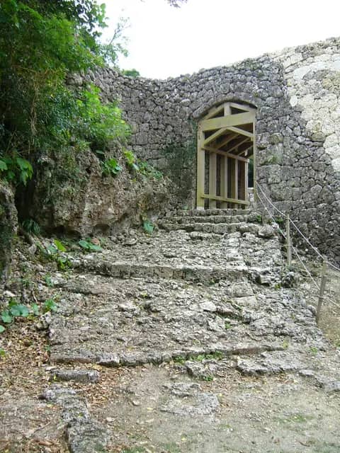知念城跡