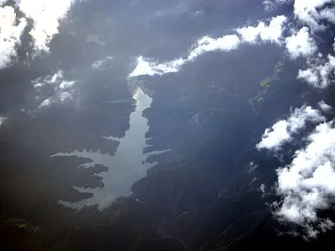 久万高原