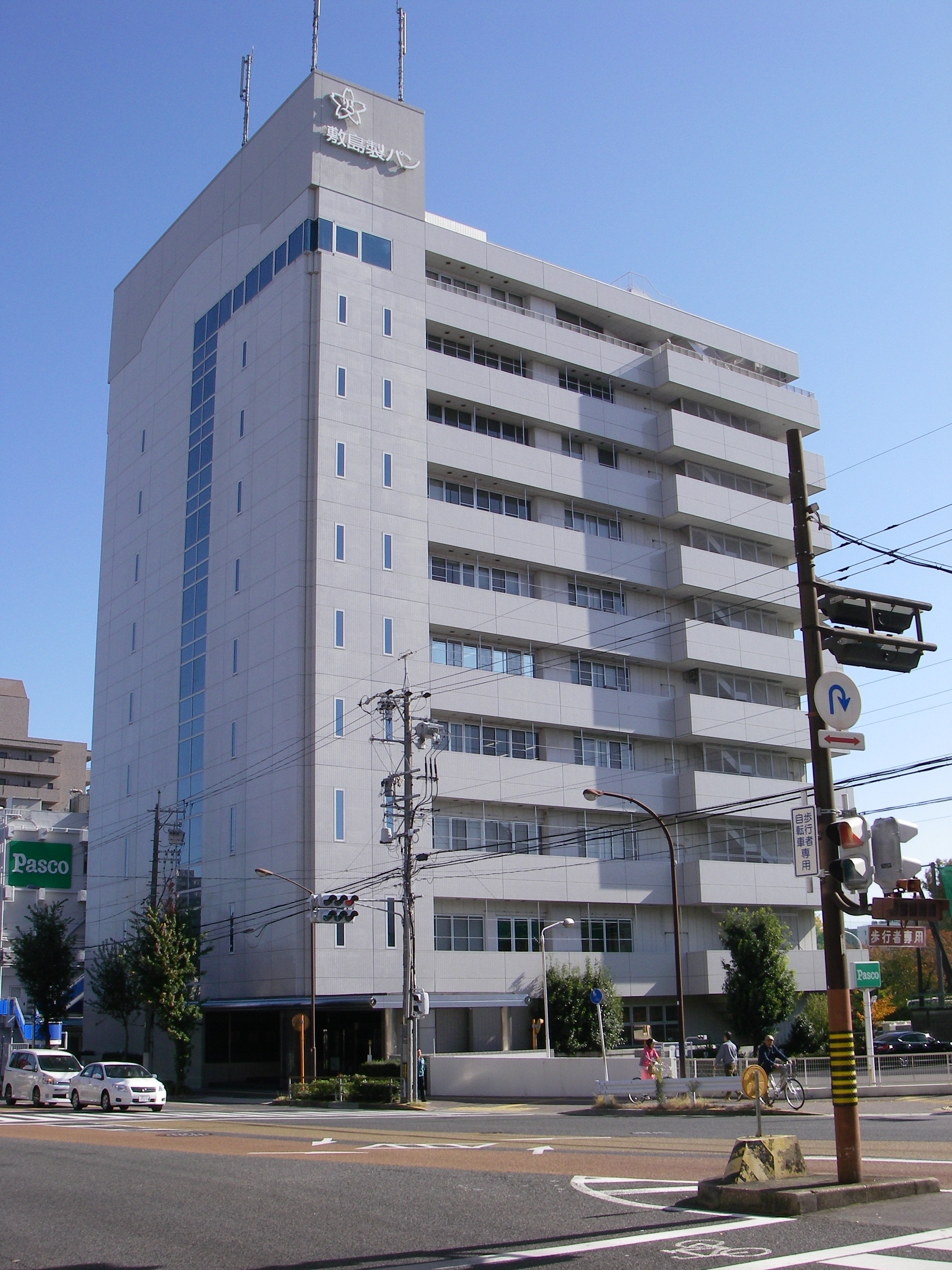 有限会社 魚佐次商店