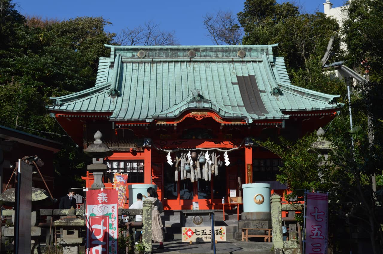 海南神社