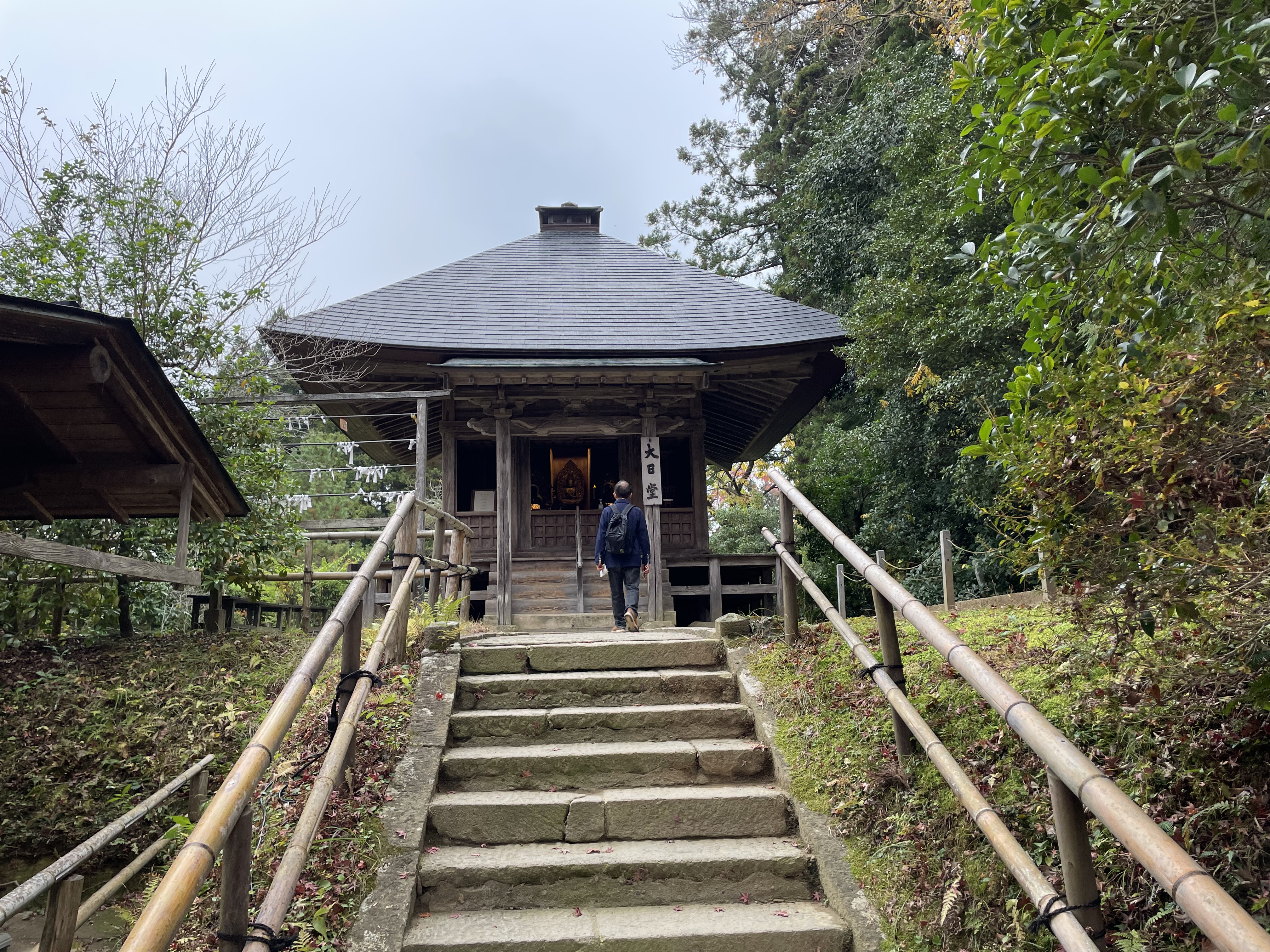 大日堂