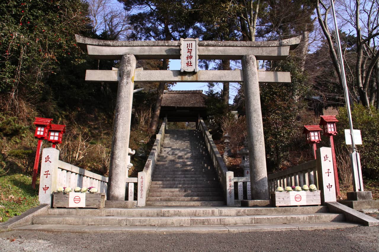 川勾神社