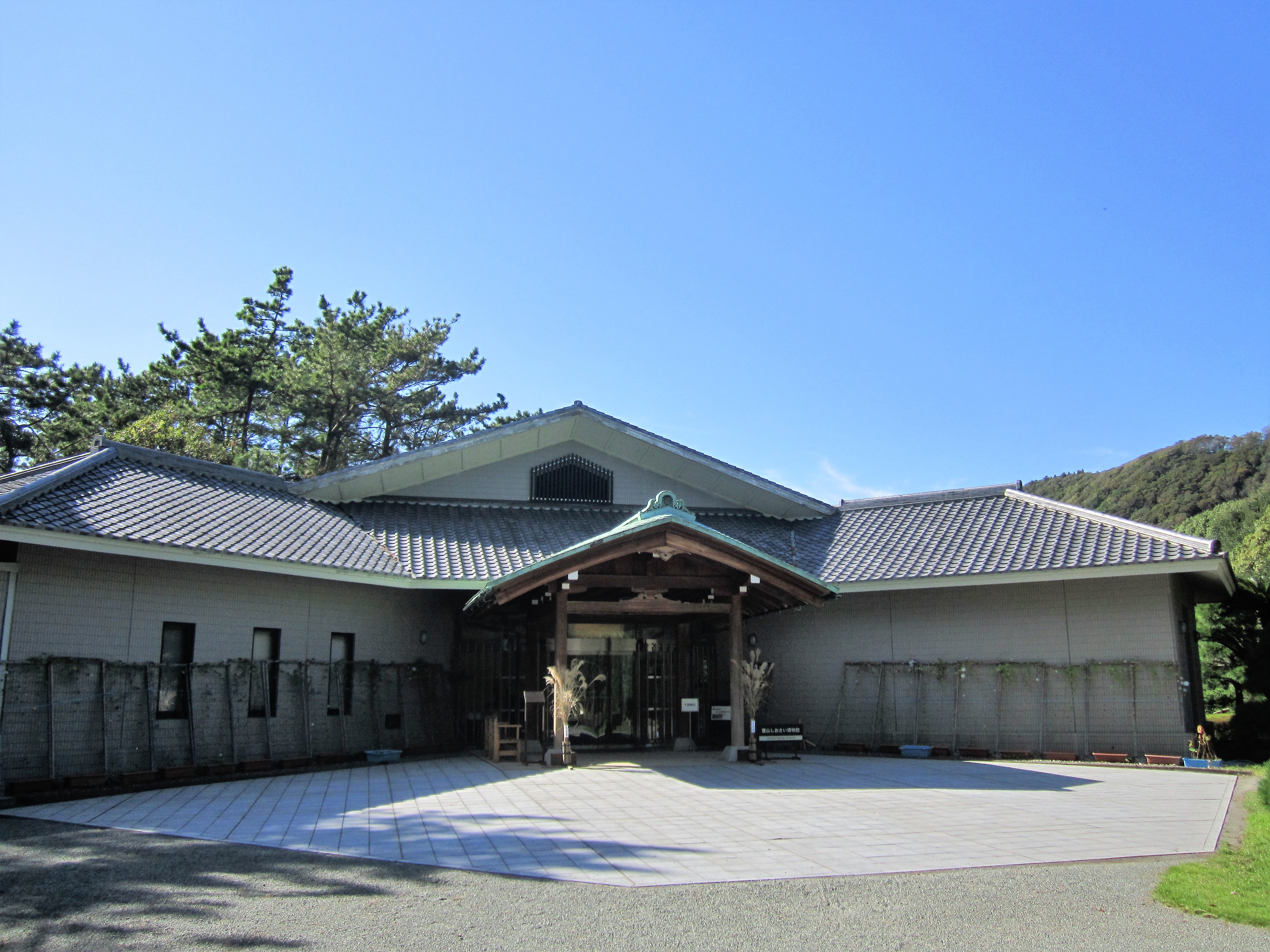 葉山しおさい博物館