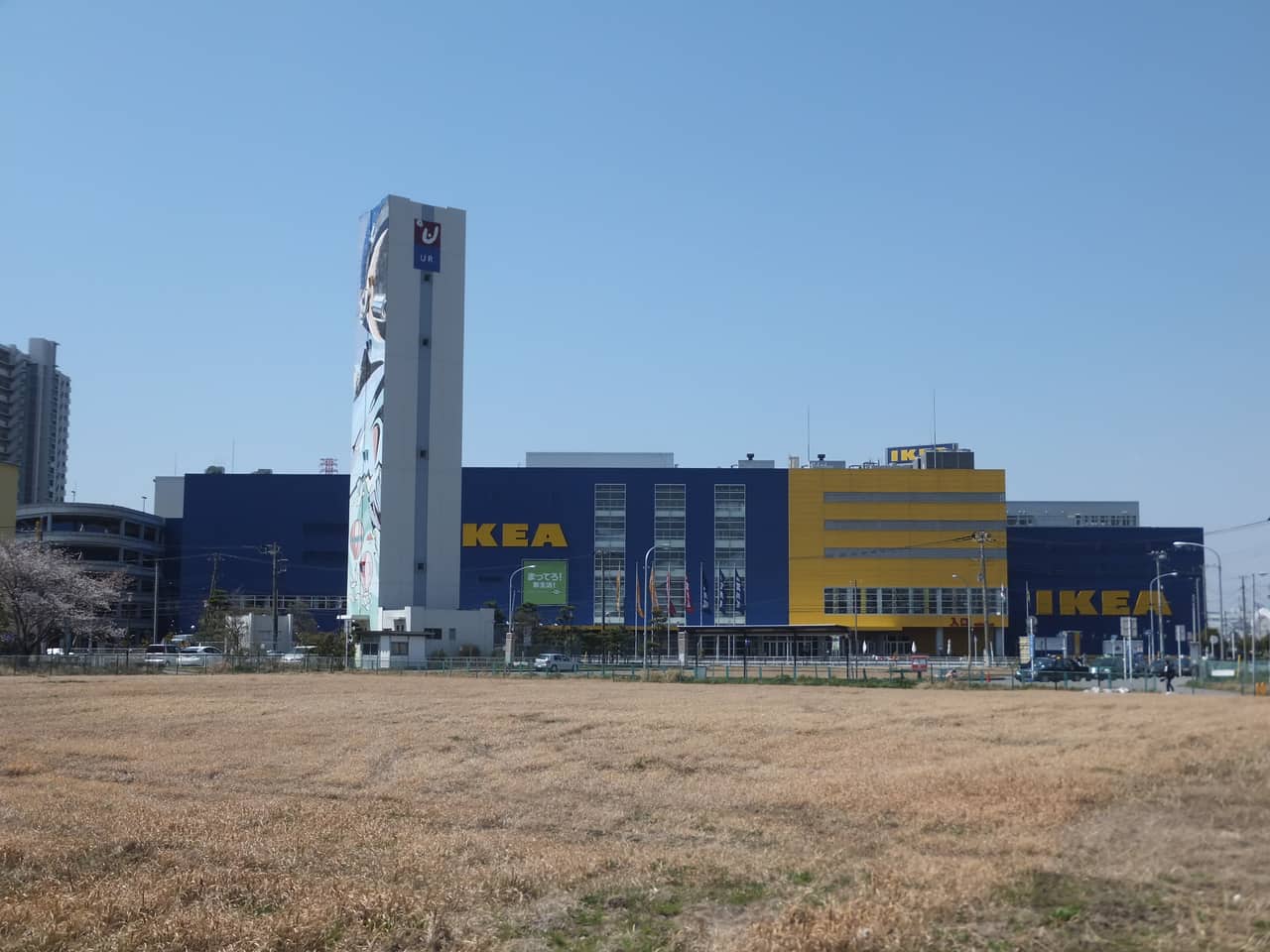 IKEA Tokyo-Bay