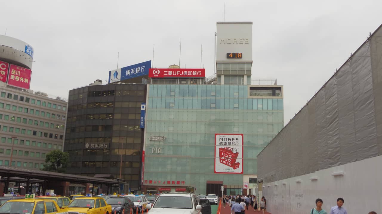 横浜モアーズ