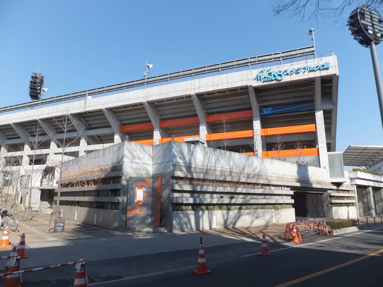 大宮公園