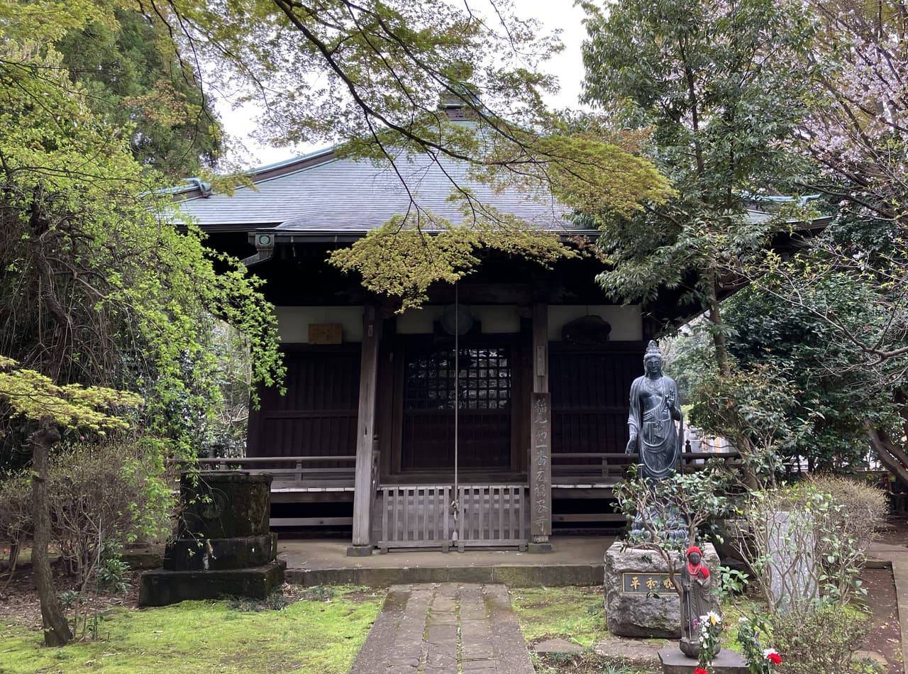 広福寺（神奈川県川崎市）