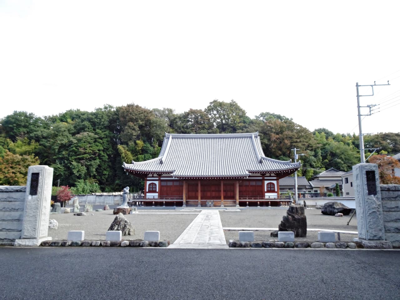 龍源院