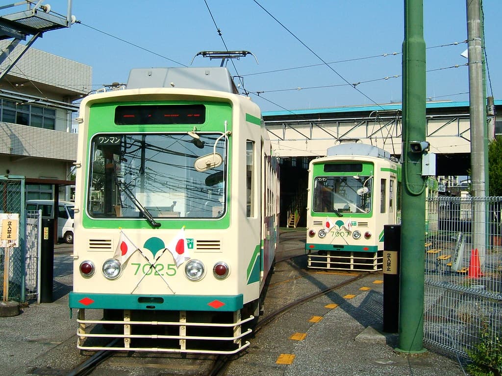 都電おもいで広場