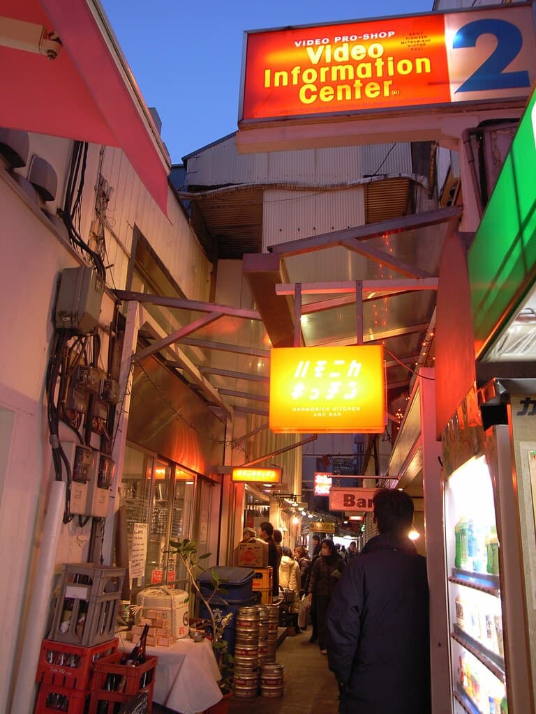 ハモニカ横丁 吉祥寺