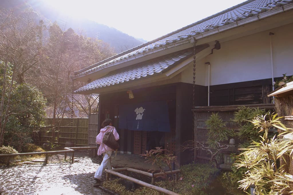天山湯治郷