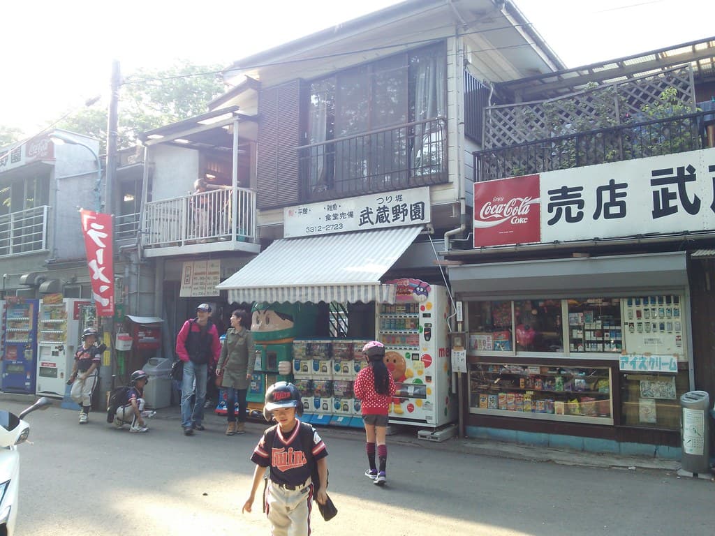 和田堀公園