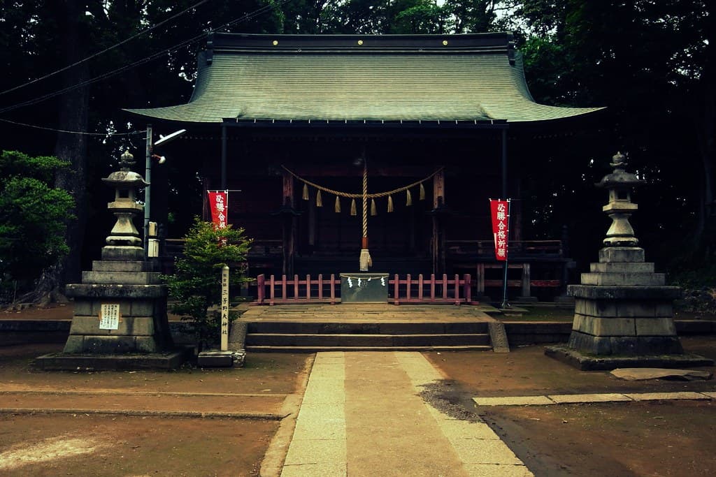 三芳野神社