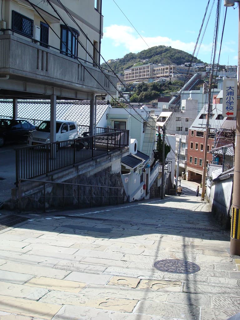 オランダ坂