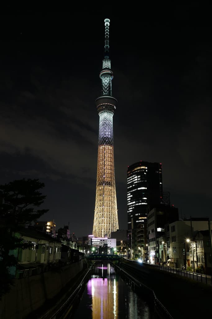 SKYTREE