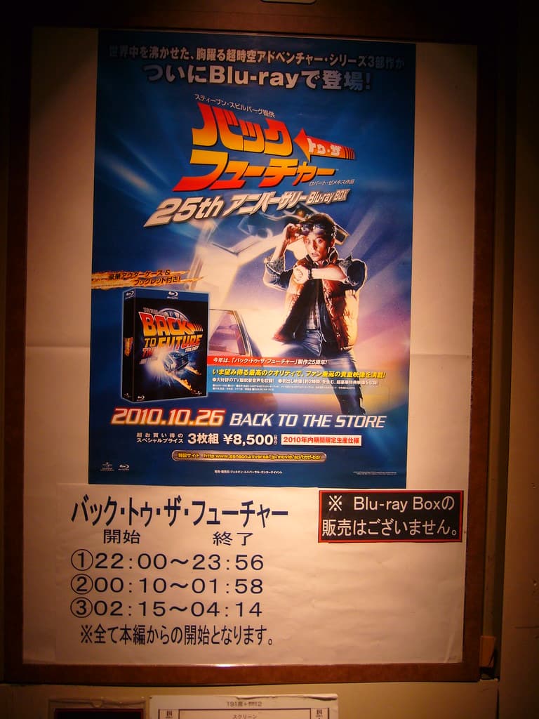 メディアージュ