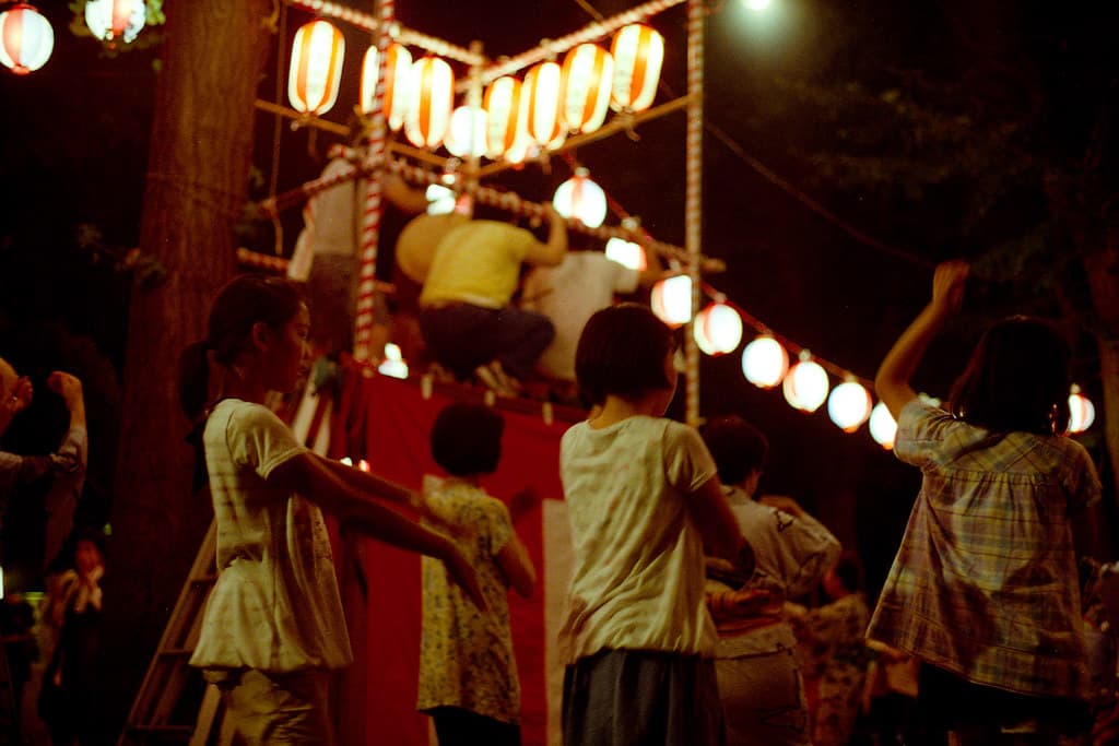 小野照崎神社