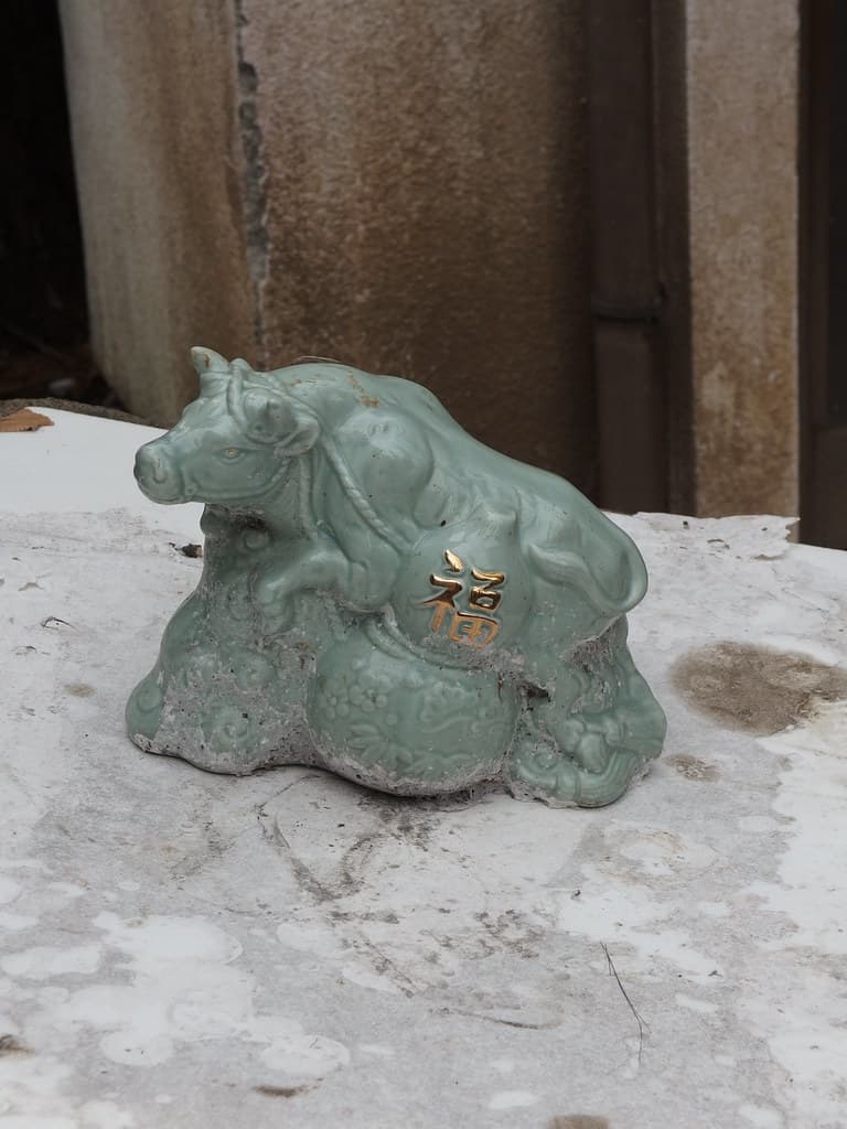 塩釜神社