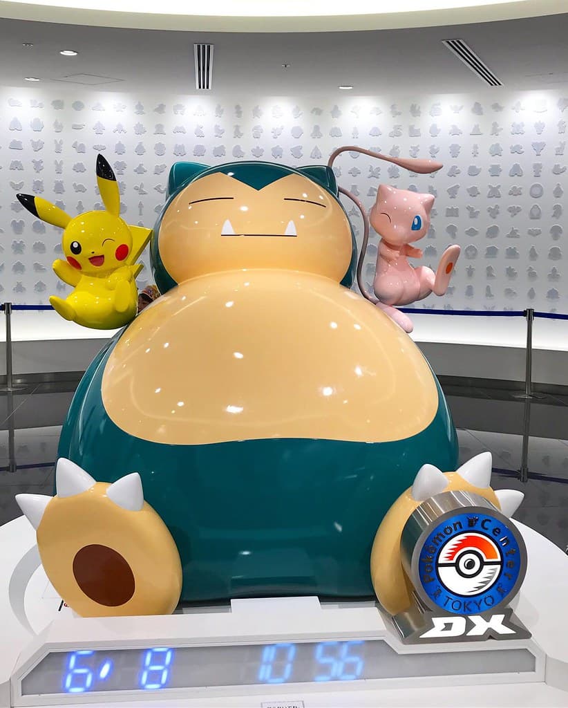 ポケモンセンタートウキョーDX(ディーエックス)