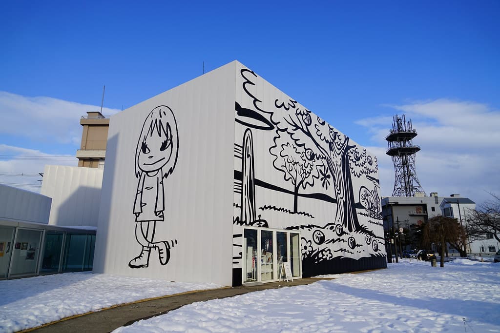 十和田市現代美術館