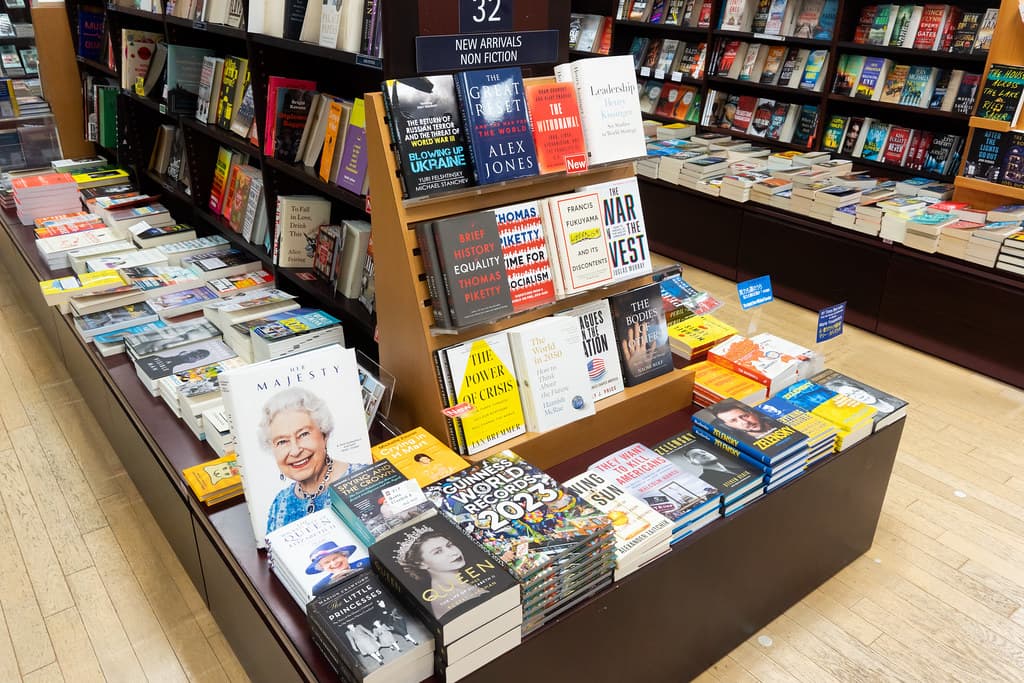 紀伊國屋書店 新宿本店