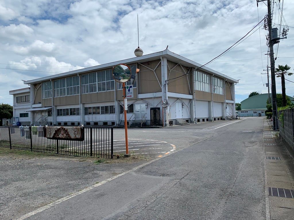 那珂川町 なす風土記の丘資料館