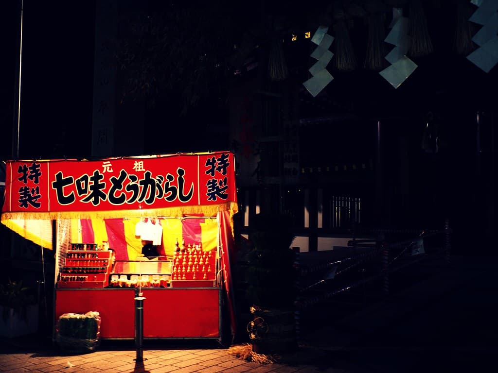 平間寺（川崎大師）