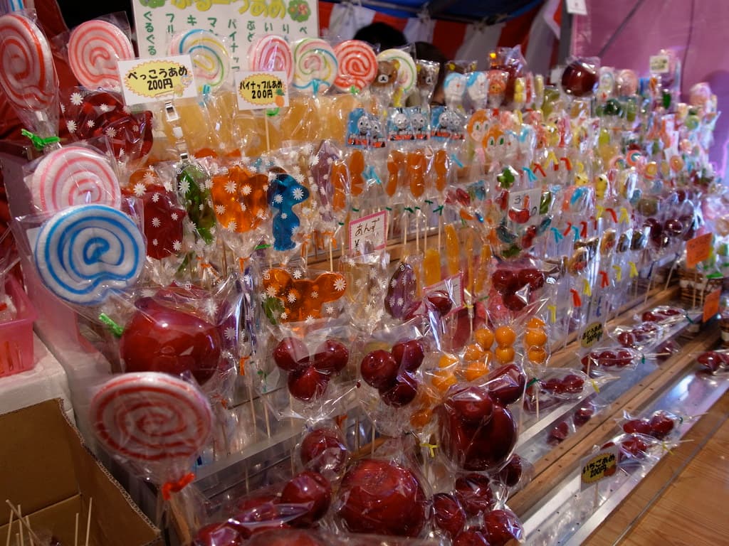 開成山大神宮